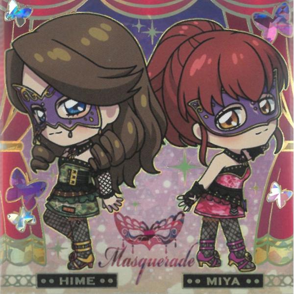 michikusa-store_z1-02417