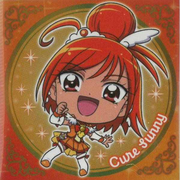 にふぉるめーしょん プリキュアオールスターズ vol.3 R-08 キュアサニー（日野あかね） R レア