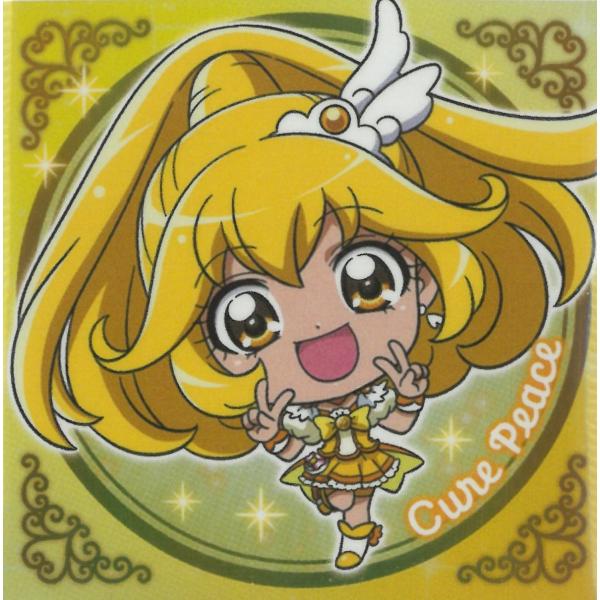 にふぉるめーしょん プリキュアオールスターズ vol.3 R-09 キュアピース（黄瀬やよい） R レア
