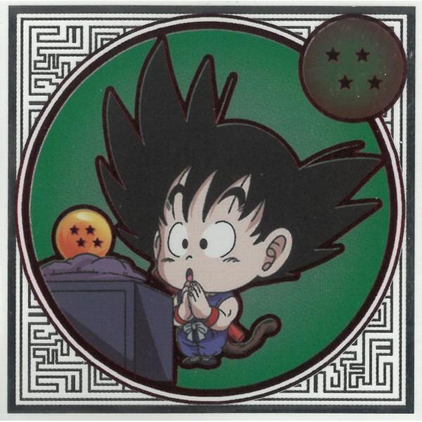 ドラゴンボール超戦士シールウエハース超 超絶感謝の十周年  超15-01 孫悟空 龍球R 龍球レア