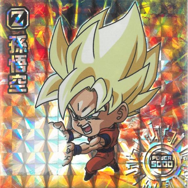 ドラゴンボール超戦士シールウエハース超 超絶感謝の十周年 超15-04
