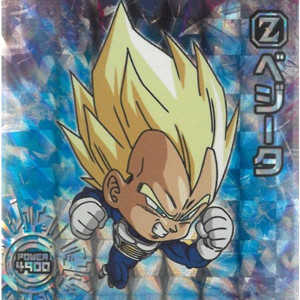 ドラゴンボール超戦士シールウエハース超 超絶感謝の十周年  超15-05 ベジータ（超サイヤ人） GR ゴッドレア