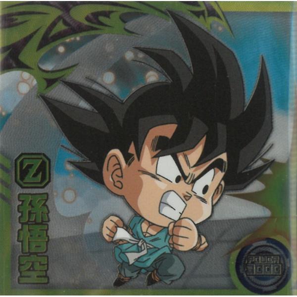 ドラゴンボール超戦士シールウエハース超 超絶感謝の十周年  超15-09 孫悟空 R レア