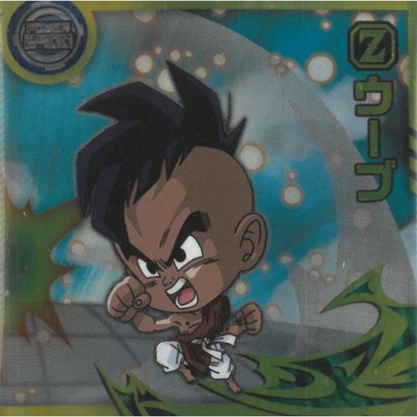 ドラゴンボール超戦士シールウエハース超 超絶感謝の十周年  超15-10 ウーブ R レア