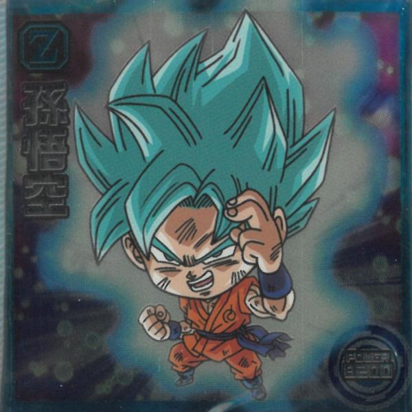 ドラゴンボール超戦士シールウエハース超 超絶感謝の十周年 超15-20