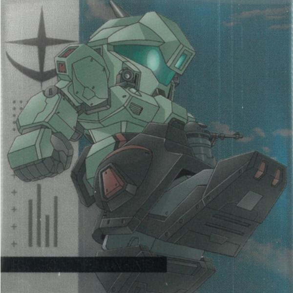 にふぉるめーしょん 機動戦士ガンダム シールウエハース Vol.5 命の瞬光 MG5-09 陸戦用ジェガンA型　マン・ハンター仕様 N ノーマル
