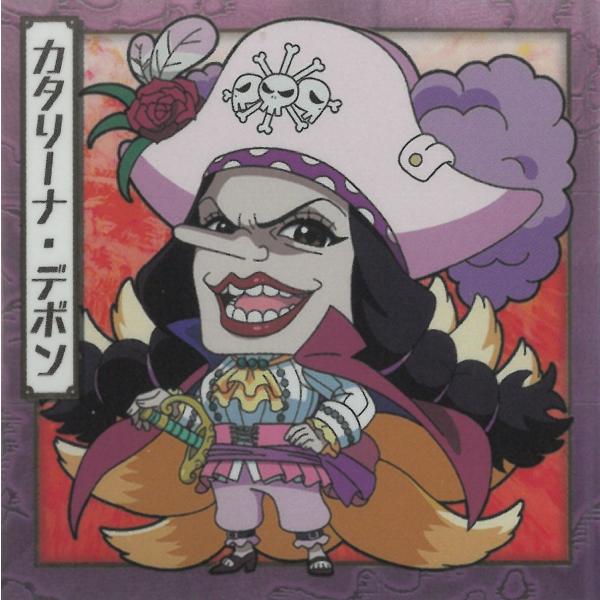 にふぉるめーしょん ワンピース 大海賊シールウエハース LOG.14 SW14
