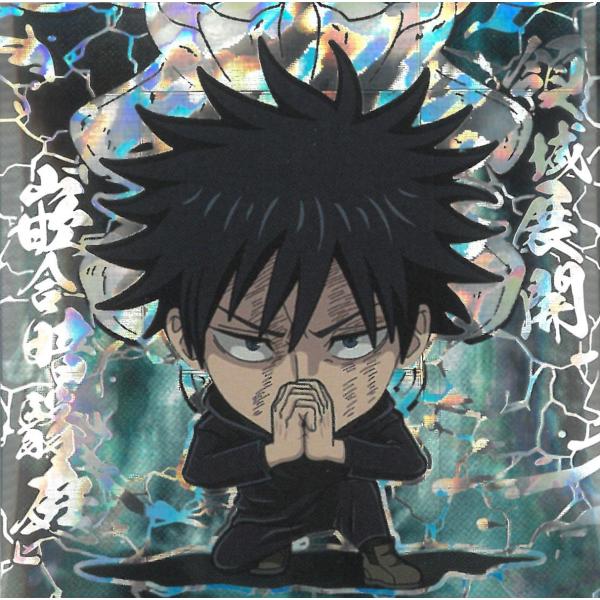 michikusa-store_z1-02616