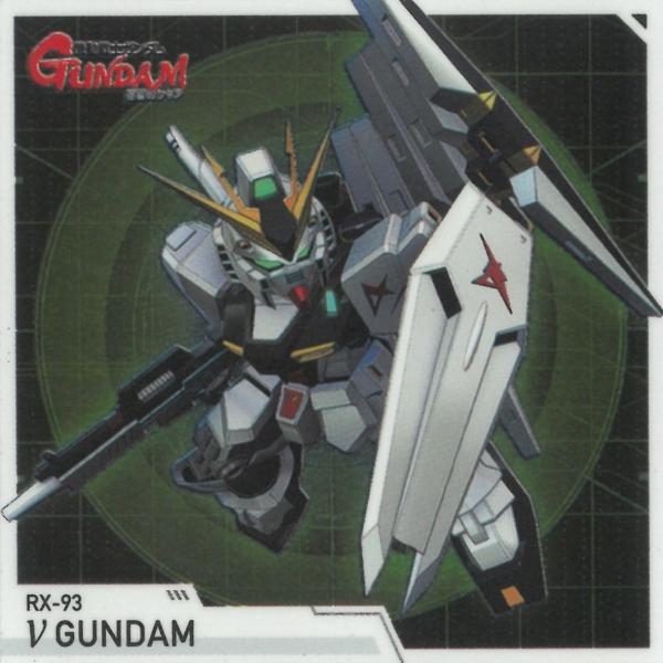 SDガンダム ジージェネレーション エターナル スナック※もともと小袋