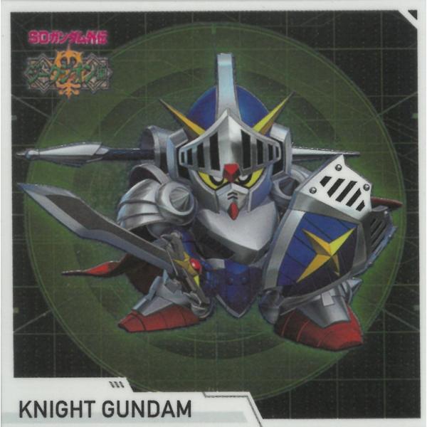 SDガンダム ジージェネレーション エターナル スナック※もともと小袋なし 01 013 騎士ガンダム SSR：メタリックシール