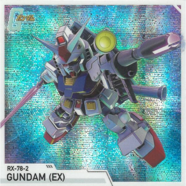 SDガンダム ジージェネレーション エターナル スナック※もともと小袋
