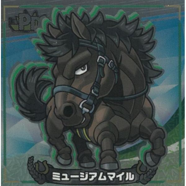 キラコレ サラブ烈闘デフォルメシールオーナーズ 競馬 サラブレット Vol.2 2-007 ミュージアムマイル PDR パドックレア