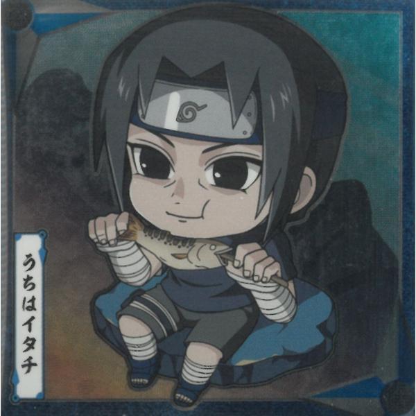 にふぉるめーしょん NARUTOナルト疾風伝 忍界シールウエハース vol.5 忍界5-19 うちはイタチ N ノーマル