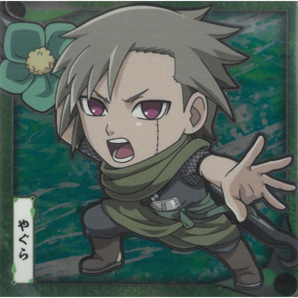 にふぉるめーしょん NARUTOナルト疾風伝 忍界シールウエハース vol.5 忍界5-22 やぐら N ノーマル