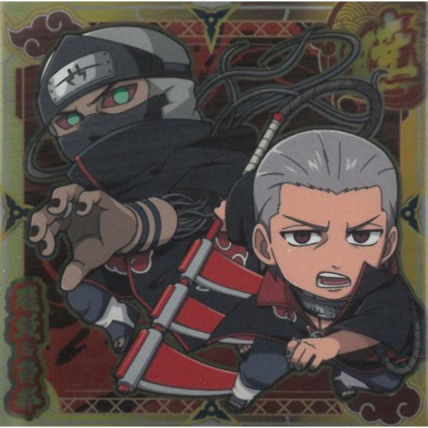 にふぉるめーしょん NARUTOナルト疾風伝 忍界シールウエハース vol.5 忍界5-26 飛段＆角都 R レア