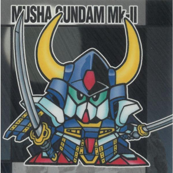 元祖SDガンダムスナックI※もともと小袋なし  15 武者頑駄無摩亜屈 N：メタリックシール