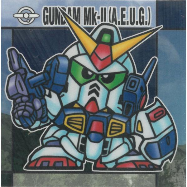 元祖SDガンダムスナックI※もともと小袋なし  08 ガンダムMk-II（エゥーゴ仕様） N：メタリックシール