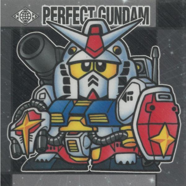 ガンダム スナックシール　28種類セット　　大特価 元祖SDガンダムスナックI※もともと小袋なし 28 パーフェクトガンダム N