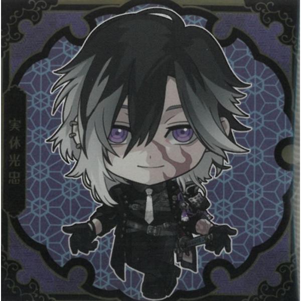 にふぉるめーしょん 刀剣乱舞ONLINE シールウエハース vol.3 TK3-06 実休光忠 N ノーマル