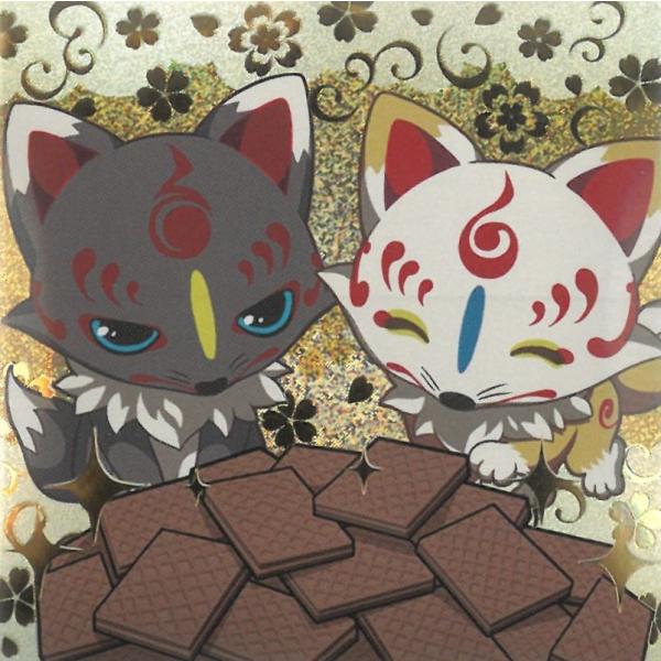 にふぉるめーしょん 刀剣乱舞ONLINE シールウエハース vol.3 TK3-35