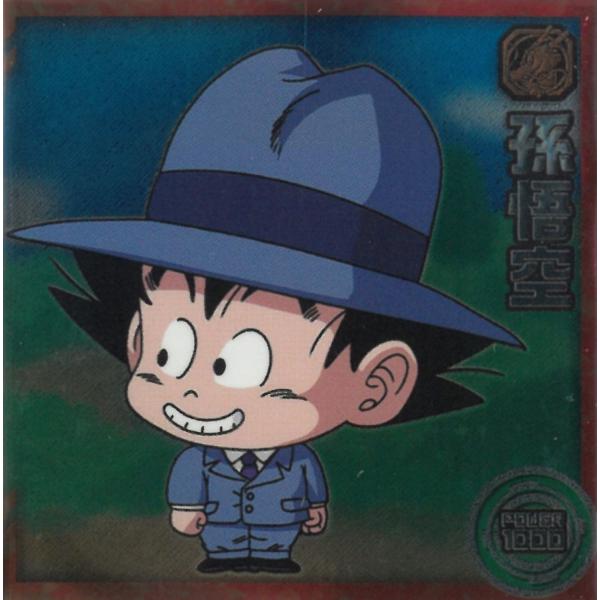 ドラゴンボール超戦士シールウエハース超 激闘の記憶  超16-04 孫悟空 N ノーマル