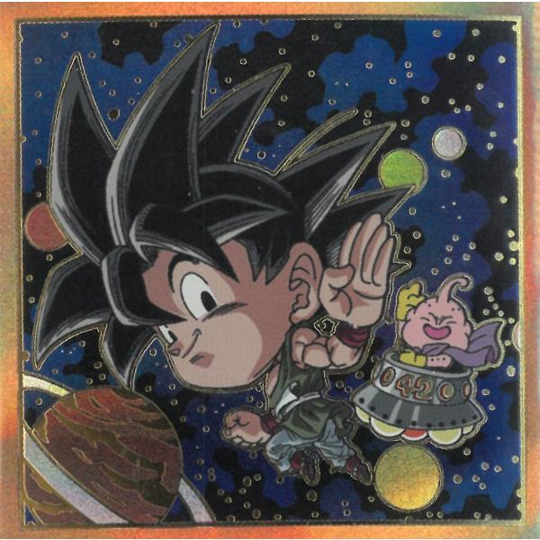 ドラゴンボール超戦士シールウエハース超 激闘の記憶  超16-30 バイバイ　ドラゴンワールド SEC シークレット