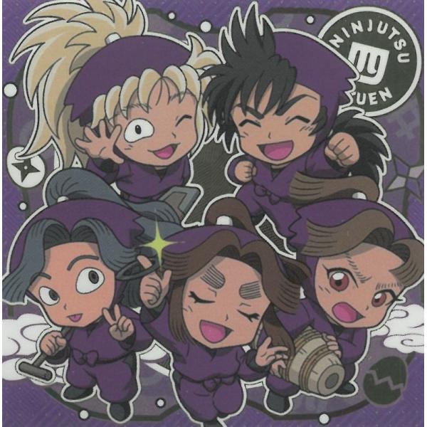 にふぉるめーしょん 忍たま乱太郎 シールウエハースの段 vol.1 NT1-12 忍術学園四年生 R レア