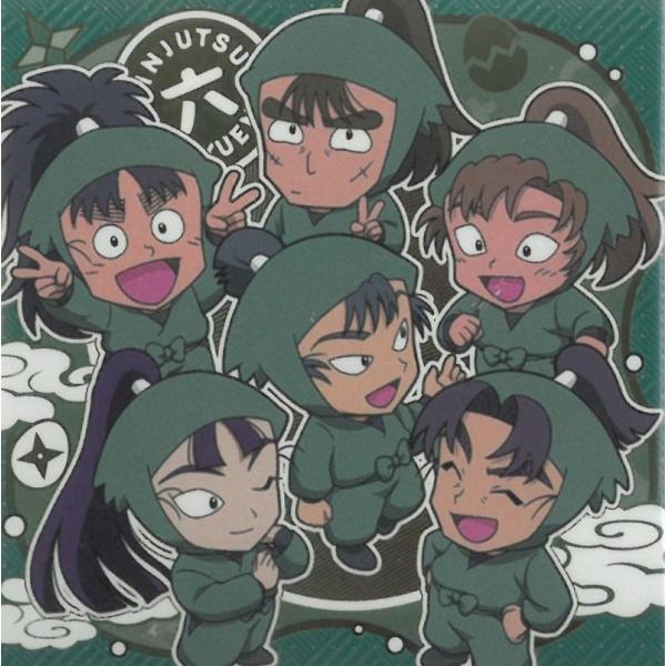 にふぉるめーしょん 忍たま乱太郎 シールウエハースの段 vol.1 NT1-14 忍術学園六年生 R レア