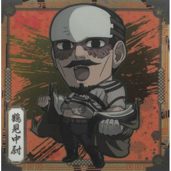 にふぉるめーしょん ゴールデンカムイ 金塊争奪シールウエハース vol.1 GK1-19 鶴見中尉 R レア