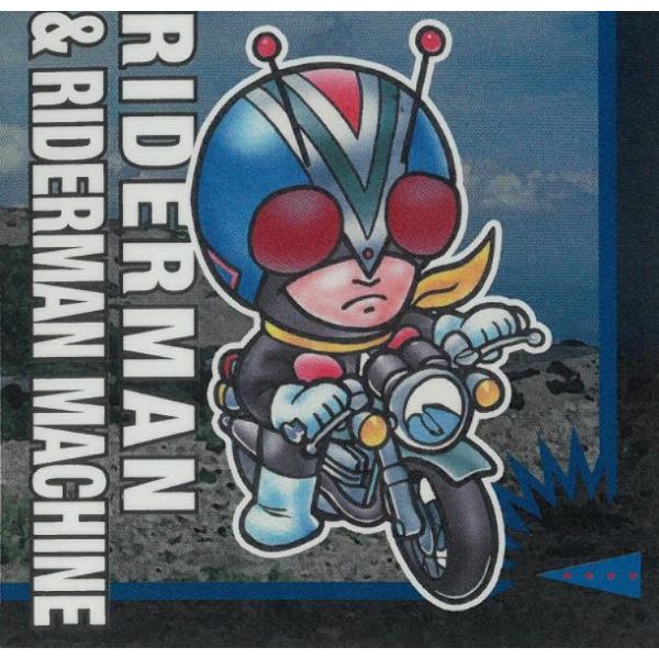 SD仮面ライダースナック※もともと小袋なし  18 ライダーマン＆ライダーマンマシン N ノーマル
