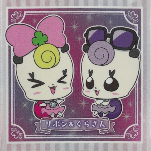 にふぉるめーしょん プリキュアオールスターズ vol.4 No.6 リボン＆ぐらさん N ノーマル