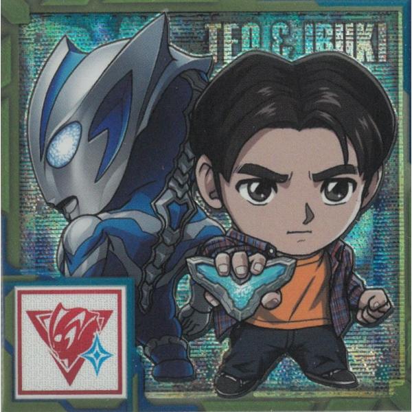 ウルトラマンシールウエハース 60th Anniversary  01 ウルトラマンテオ＆イブキ R レア