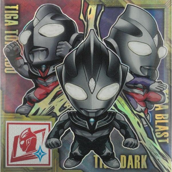 ウルトラマンシールウエハース 60th Anniversary  24 ティガダーク＆ティガトルネード＆ティガブラスト SR スーパーレア