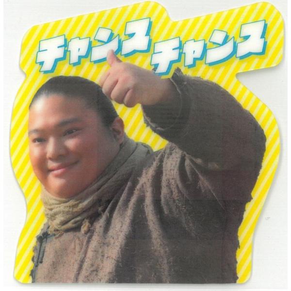 VIVANT ステッカー付きグミ※もともと小袋なし 14