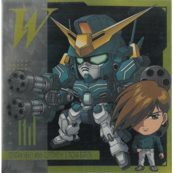 にふぉるめーしょん 機動戦士ガンダム シールウエハース Vol.6 決別の鬨 MG6-17 ガンダムヘビーアームズ改（EW）＆トロワ・バートン R レア