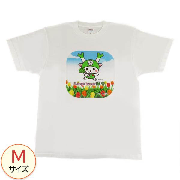 ふっかちゃんTシャツ 佐々木かの Love love 深谷 M【道の駅はなぞの