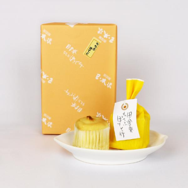 商品名：ちちぶぽてと〇名称：焼菓子〇原材料名：さつま芋（国産）、いんげん、砂糖、卵黄、マーガリン、植物油脂、乳製品、洋酒／乳化剤、香料、pH調整剤（一部に大豆を含む）〇内容量：５個入り〇１個あたりサイズ/重量：直径35mm×高さ45mm/5...