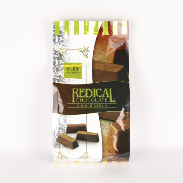 チョコレート Adidas Originals ZX 10000 ”SCHOKOHA” - New York Storage