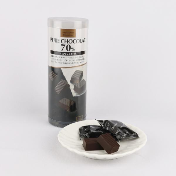 芥川製菓ピュアショコラ70% 69g入り【東京都豊島区 送料別】【HZ