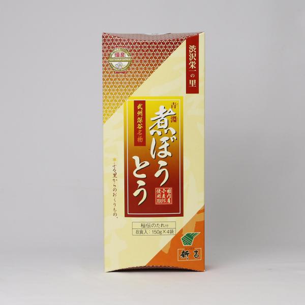 品目：煮ぼうとう〇品名：干しひらめん〇原材料名めん（小麦粉、食塩（一部に小麦を含む））、たれ（醤油、砂糖、食塩、鰹節エキス、鰹節粉末、煮干しエキス、昆布エキス/調味料（アミノ酸等）、増粘剤（加工デンプン）、カラメル色素、（一部に小麦、大豆を...