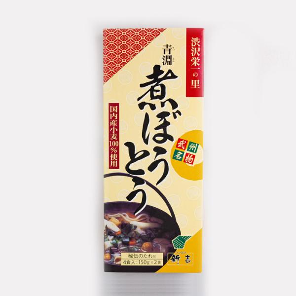 品目：煮ぼうとう〇品名：干しひらめん〇原材料名[めん]小麦粉（国内製造）、食塩（一部に小麦を含む）<br>[たれ]醤油（国内製造）、砂糖、食塩、かつお節エキス、かつお節粉末、昆布エキス、煮干しエキス／調味料（アミノ酸等）、増粘剤...