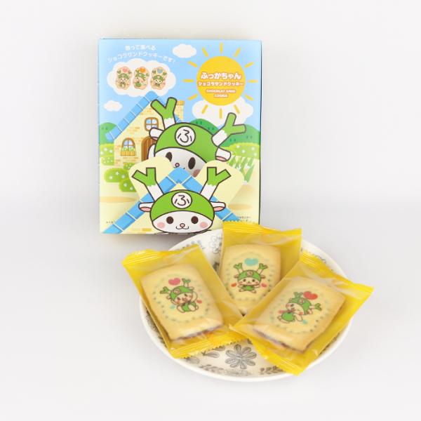 フィヤンティーヌサンドクッキー20個