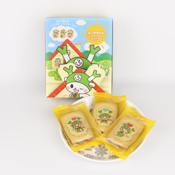 豊島園うまうまぶったまげクッキーサンプル 豊島園うまうまぶったまげクッキーサンプル 豊島園うまうまぶっ