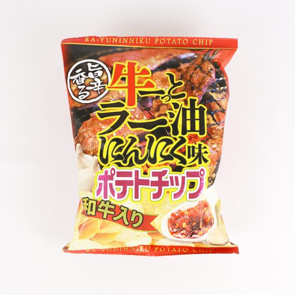 大人気セット！パックご飯 味噌汁 醤油セット ポテトチップス しみチョコセット ☆ぷかふぐ最中味噌汁セット | オリジナルあい ウエディングプチ