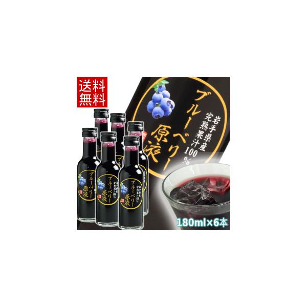 yzu[x[t(180ml×6{) 茧Y Y _  Y ʏ`100 Xg[gW[X 񂹃Mtg v[g Tvg