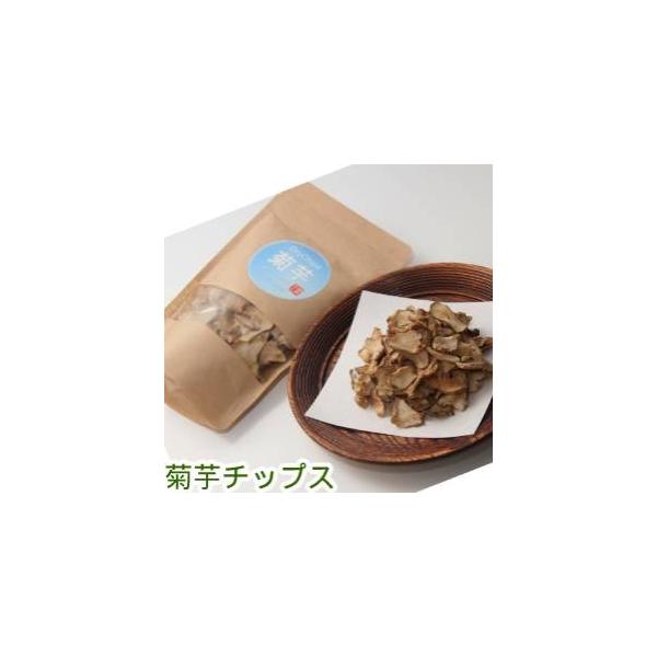 菊芋チップス。岩手県遠野市で、農薬を使用せず栽培した菊芋をそのままドライ乾燥しました。ポテトチップス感覚でそのまま美味しく食べられます。ごぼうのような味なので、きんぴらにしても美味しいです。そのまま食べても、味噌汁やスープに入れても、また、...