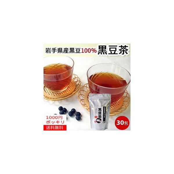 y1000~|bLz(5×30)茧Y100  ܗt Y mJtFC _CGbg eB[pbN Yn