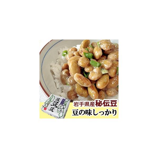 `̔[wEEijx(40×2pbN)Ⓚۑł܂ 茧Y Y 嗱 Y哤100 Y 
