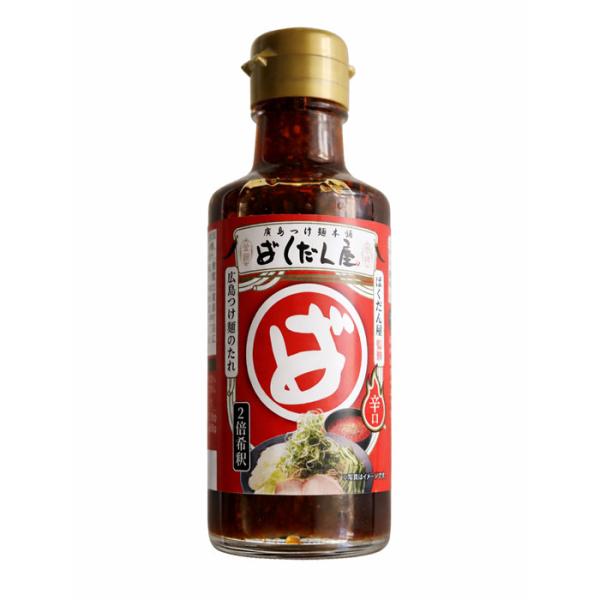 ばくだん屋 監修 広島 つけ麺 タレ たれ【2倍濃縮】180mlX6本 辛さ10倍（常温便）