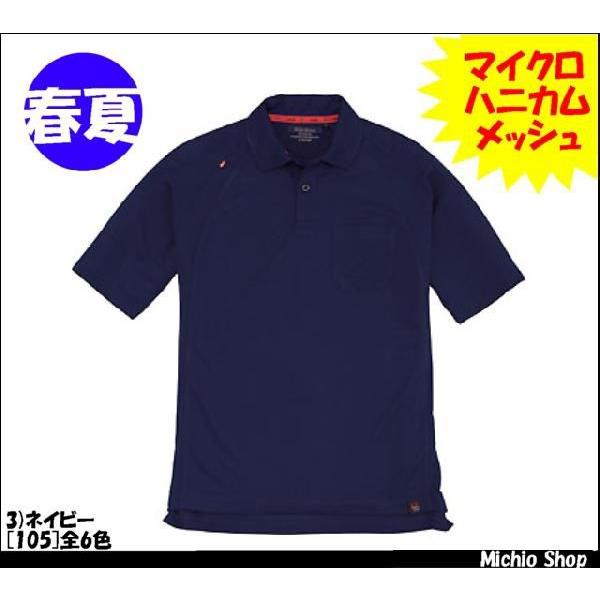 ƕ ƒ BURTLE |Vc 105 5LTCY@